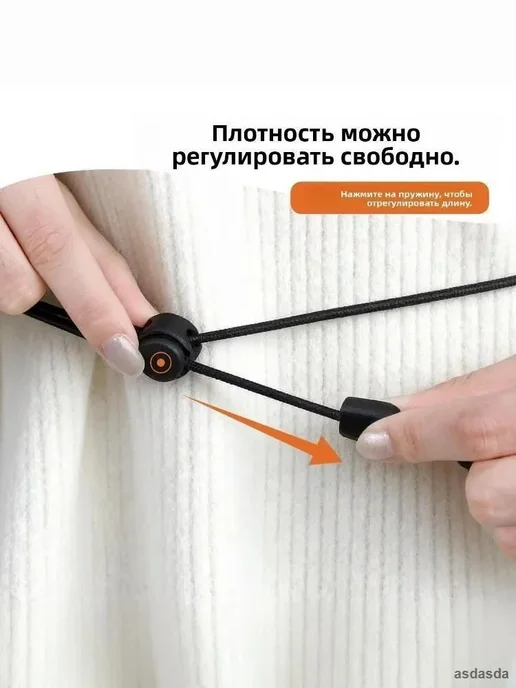 Лента для корреции одежды без шитья, 2 шт, 2 шт, фото 5