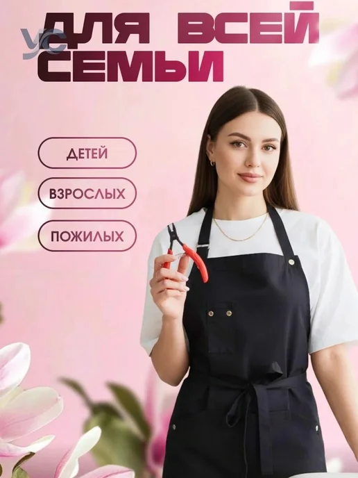 Кусачки для ногтей красные, красный, фото 6