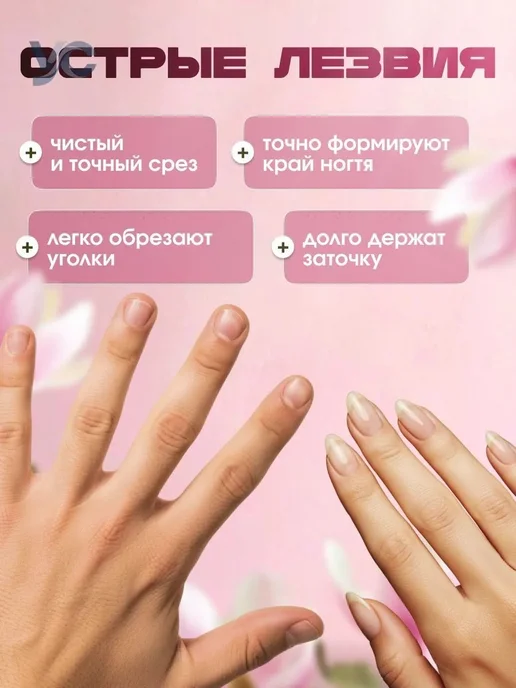 Кусачки для ногтей красные, красный, фото 8