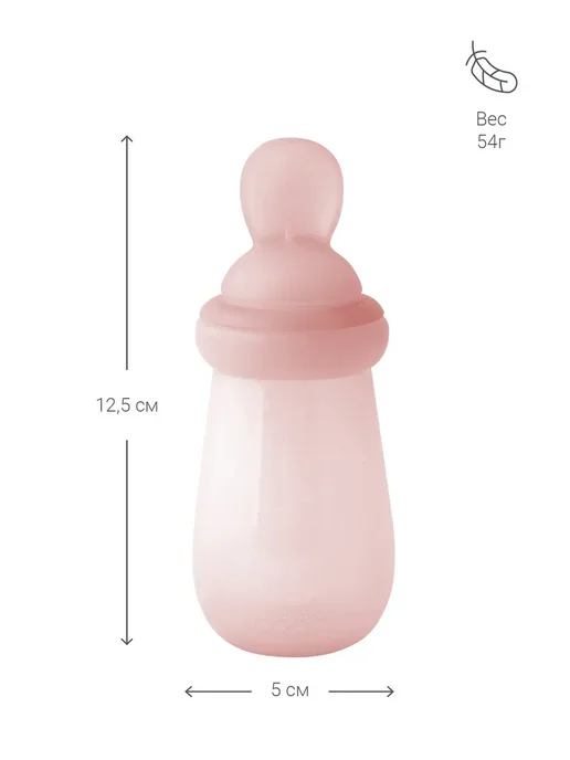 Ниблер для прикорма малышей силиконовый ложка и сетка, розовый, фото 7