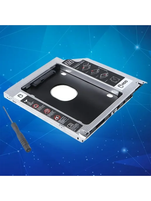 HDD Caddy для MacBook Pro A1278 A1286 A1297 0.5 мм, вариант, фото 2