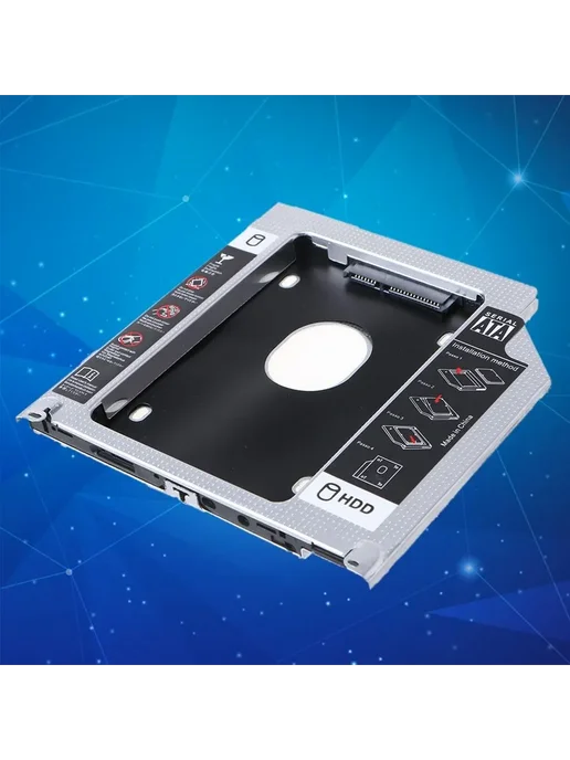 HDD Caddy для MacBook Pro A1278 A1286 A1297 0.5 мм, вариант, фото 3