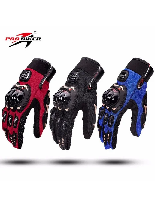 Pro-Biker Мотоциклетные перчатки для мужчин и женщин, дышащи, вариант, фото 5