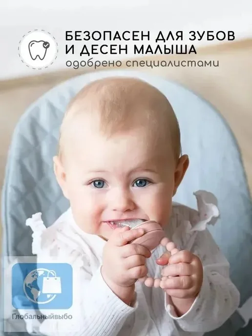 Ниблер для прикорма силиконовый, в упаковке 150 г, фото 5