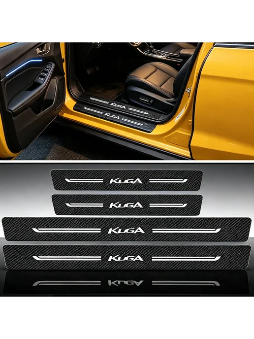 Нет бренда Наклейки-накладки на пороги Ford 4pcs, 4 шт, фото 2