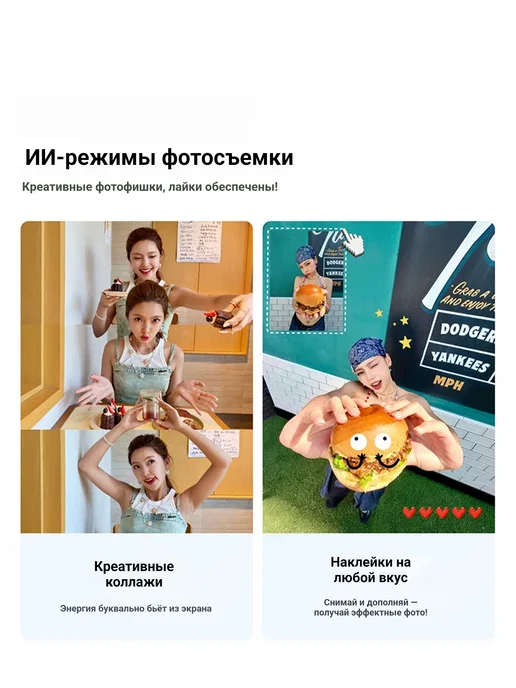 Смартфон OPPO A7 Pro Max 12/12 ГБ, оранжевый, фото 5