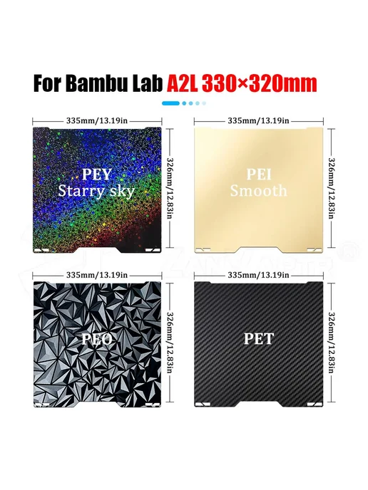 Пластина для печати Bambu Lab Texture PEI-PEI Без вилки, Texture PEI-PEI, фото 4