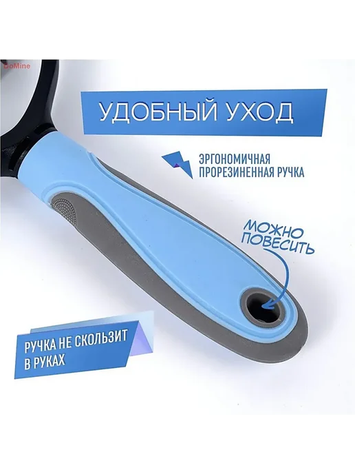 Расческа для кошек и собак. Колтунорез для собак дешеддер, вариант, фото 6