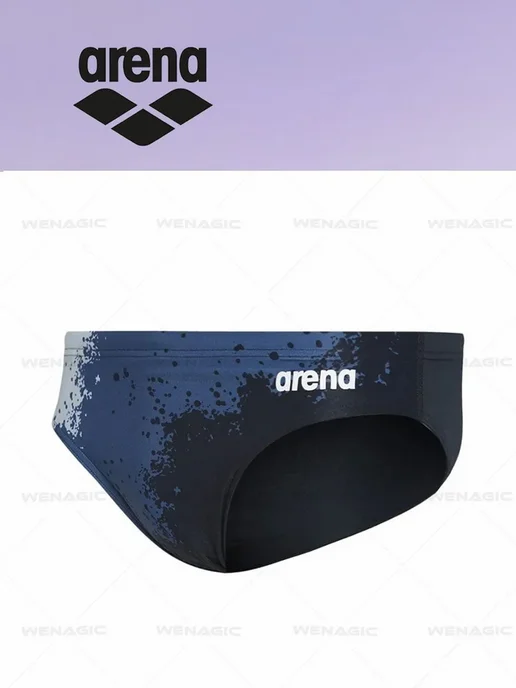 Плавки купальные брифы шорты для плавания Arena 1 шт, 1 шт, фото 8