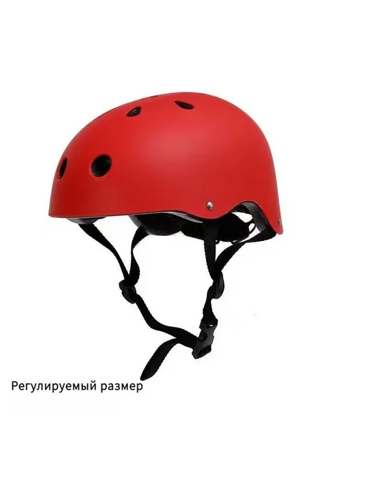 OPPSPORTS Каска альпинистская, размер 48-56, вариант