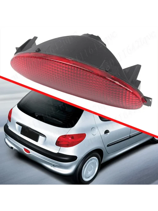 Shunmaii Задний противотуманный фонарь для Peugeot 206 хэтчбек 1998-2, вариант, фото 4