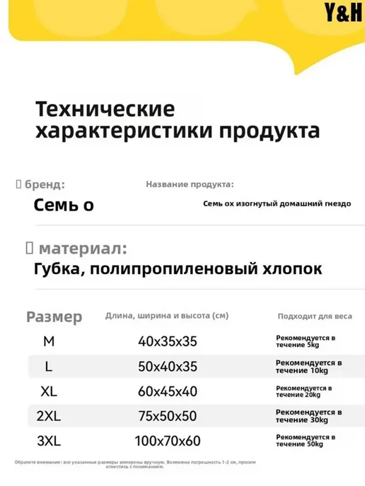 Зимний домик для собак утепленный, чехол съемный L, коричневый, фото 3