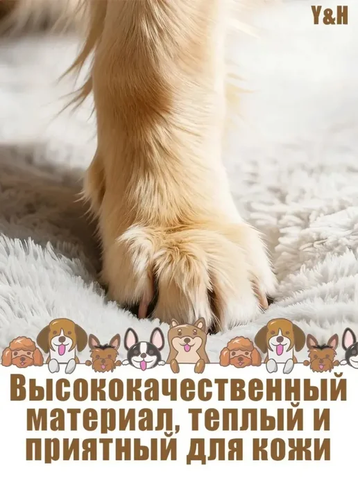Зимний домик для собак утепленный, чехол съемный L, коричневый, фото 6