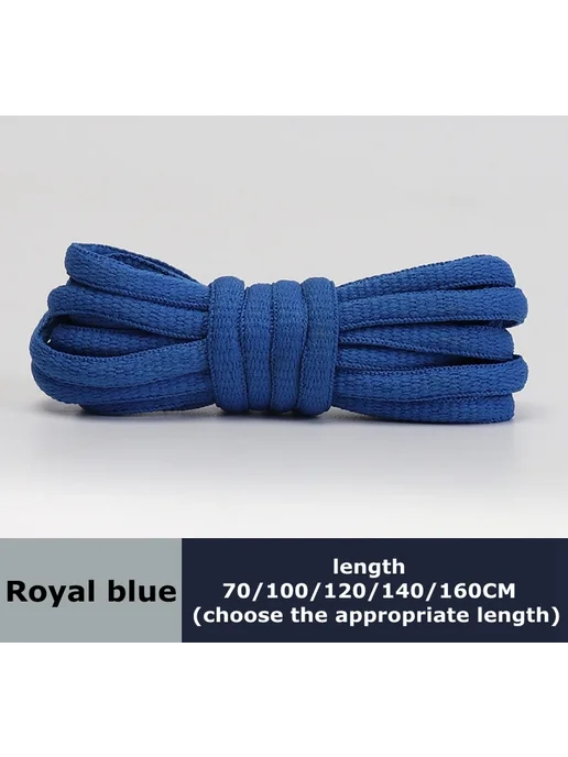 SMATLELF Шнурки для обуви Royal blue, 160cm, синий