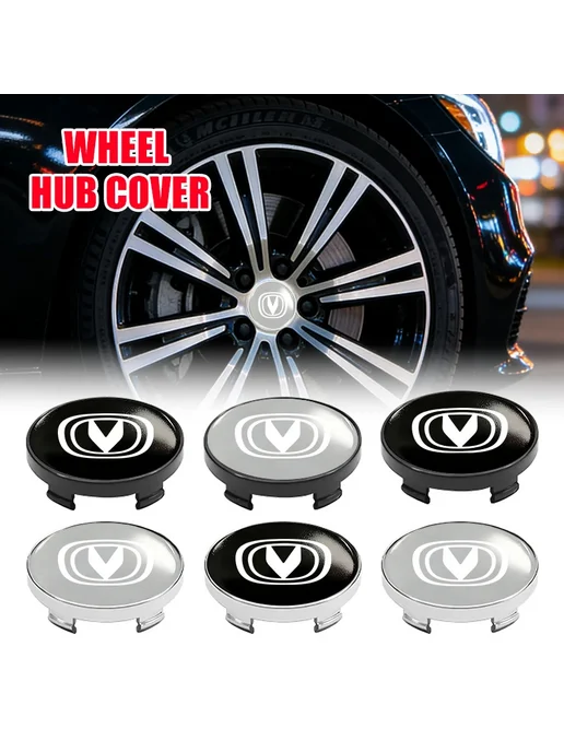 Нет бренда Колпачки ступиц Changan 60mm CAA-01W-D-black 4шт, 4 шт, фото 2