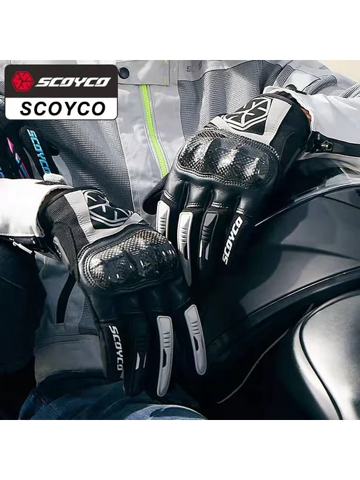 SCOYCO мотоциклетные перчатки для мужчин и женщин, летние ды, вариант, фото 6