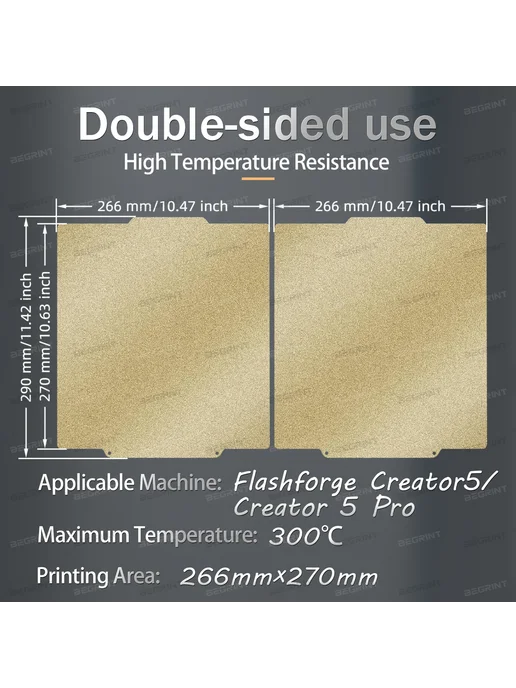 LIMITS PEI-пластина Flashforge Creator 5 5 Pro Flake-Stars Без вилк, Flake-Stars, фото 7