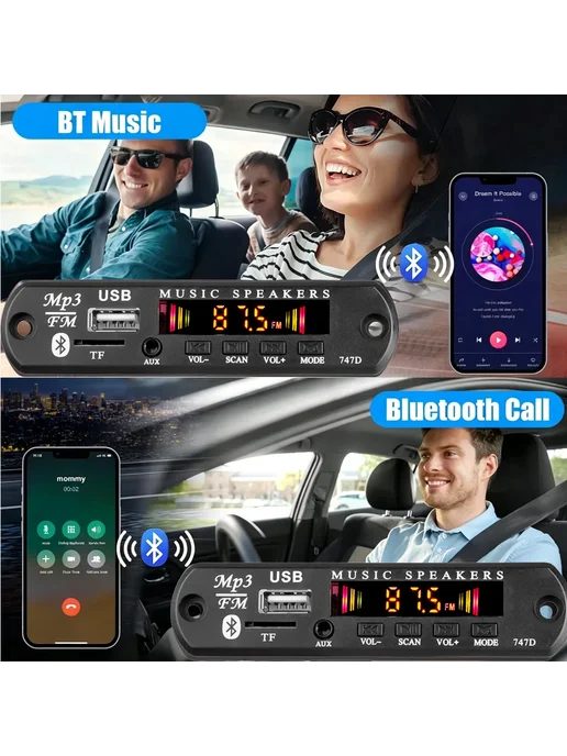 kebidu Декодер Bluetooth 5.3 10PCS Color Screen, 10 шт, фото 3
