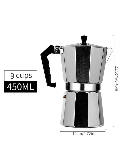 Кофейник мока 9 cups, 450ml, серебристый, 450 мл