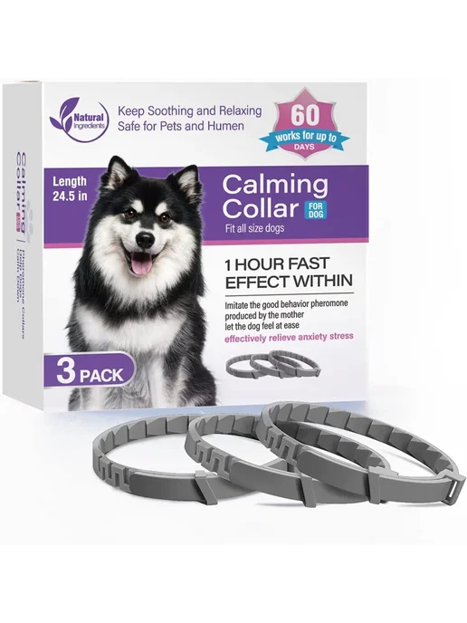 PetTumbly Наборы успокаивающих ошейников для собак и кошек 3, фиолетовый