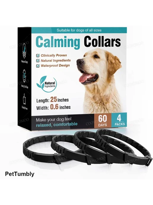 PetTumbly Наборы успокаивающих ошейников для собак и кошек 3, фиолетовый, фото 2