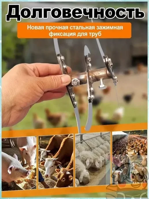 Кормоизмельчитель из утолщенной стали, вариант, фото 8