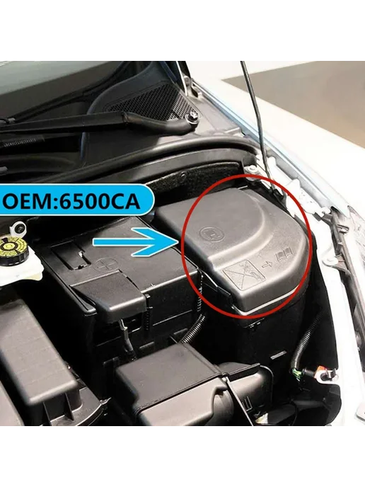Нет бренда # Крышка сервопривода 80O, для Peugeot 3008, 307, 308, 408, вариант, фото 2