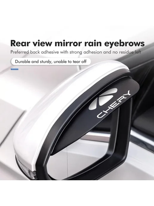 Нет бренда Накладки-козырьки на зеркала Chery CHN-07W-black-2PCS, вариант, фото 3