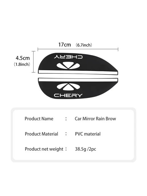 Нет бренда Накладки-козырьки на зеркала Chery CHN-07W-black-2PCS, вариант, фото 6