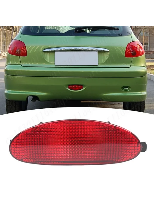Shunmaii Задний центральный противотуманный фонарь для Peugeot 206 Ha, вариант, фото 4