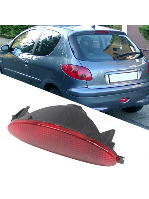 Shunmaii Задний центральный противотуманный фонарь для Peugeot 206 Ha, вариант, фото 5