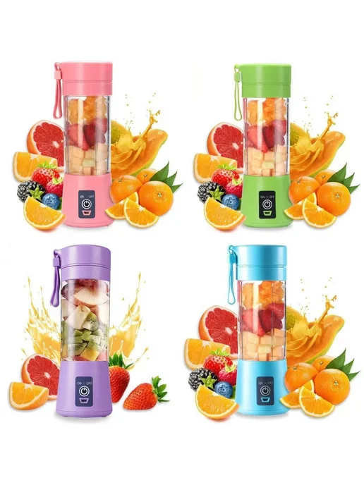 Нет бренда Портативный блендер Green USB Mini Electric Juicer, зеленый, фото 2