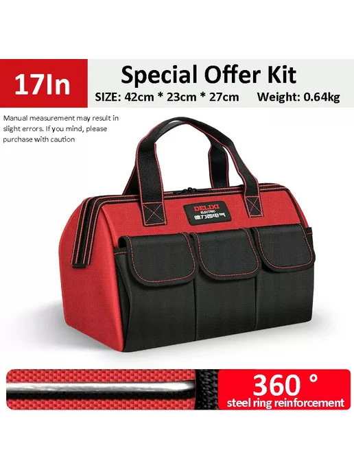 DELIXI ELECTRIC Сумка для инструментов из оксфорда 17 in, вариант