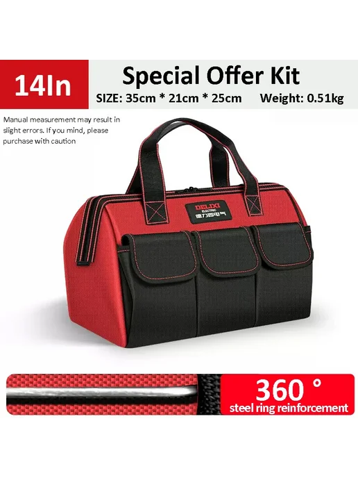 DELIXI ELECTRIC Сумка для инструментов из оксфорда 14 in, вариант