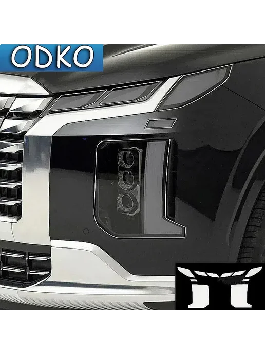 Нет бренда Защитная пленка на фару Hyundai Palisade 2022-2023, черная, черный, фото 2