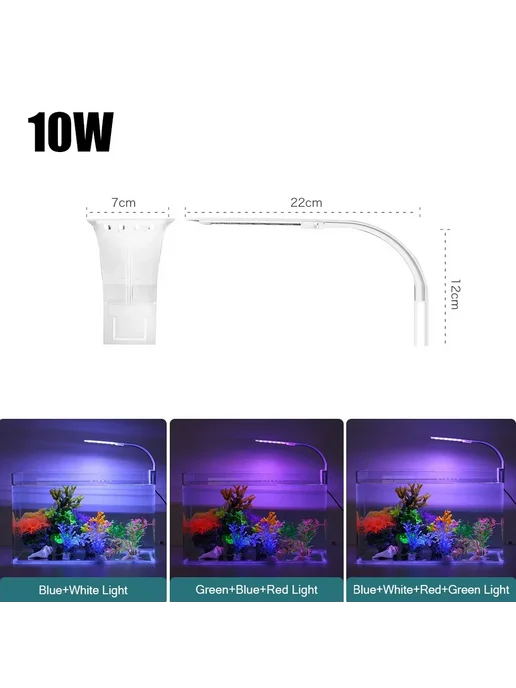SEVEN MASTER Лампа 5 Вт X5W-CF EU Plug, 5 Вт