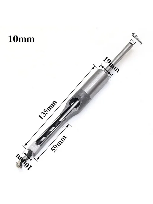 JUSTINLAU Набор сверл для квадратных отверстий 12.5mm, 10mm