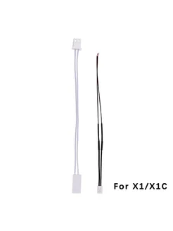 Нет бренда OEM Хотед для Bambu Lab P1S X1C P1P X1 0,6 мм, X1 Heating Ki