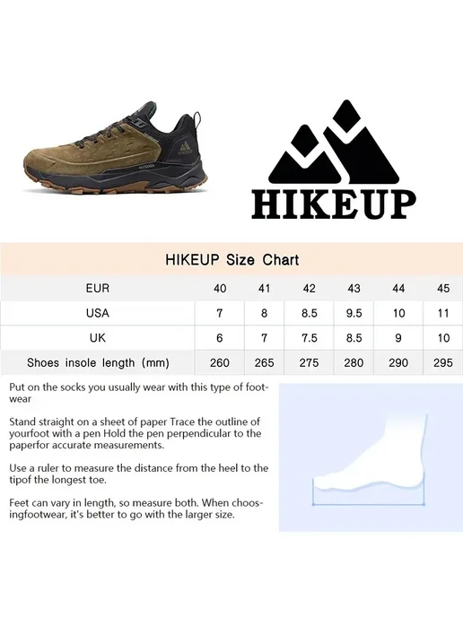 HIKEUP Мужские Походные Ботинки Прочные, Нескользящие Город, коричневый, фото 6