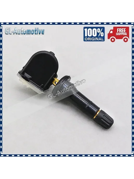 GANGLE Набор из (4) ТПМС 3641100 XKR02A 433 МГц Датчик давления в ш, вариант, фото 2