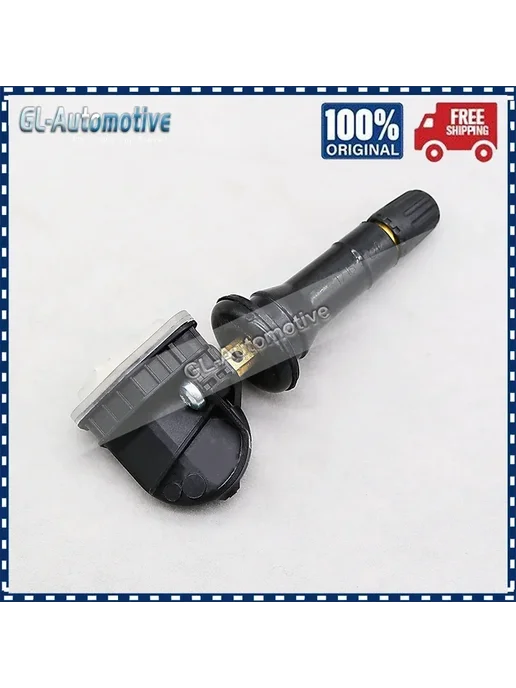 GANGLE Набор из (4) ТПМС 3641100 XKR02A 433 МГц Датчик давления в ш, вариант, фото 3