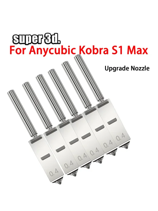 IdeaFormer Форсунка Anycubic Kobra S1 Max 3pcs Без вилки, 3 шт, фото 2
