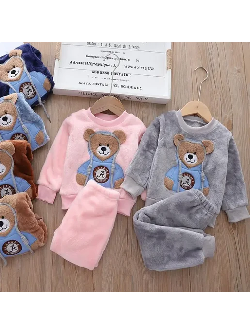 YIzhongxiaoyao Детский пижамный комплект флис медведь 0-5 ле, коричневый, фото 2