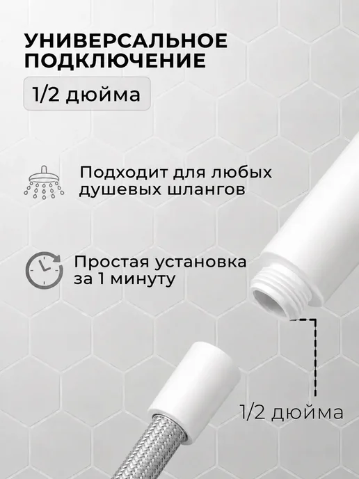 Hausquelle Лейка для душа большая, черный, фото 3