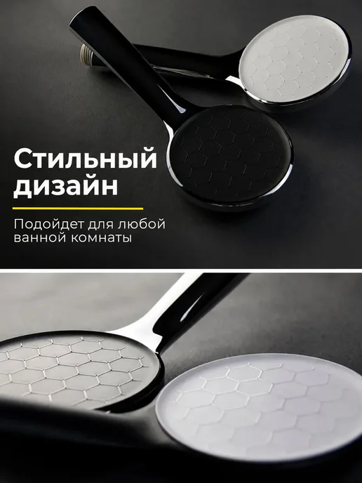 Hausquelle Лейка для душа большая, черный, фото 7