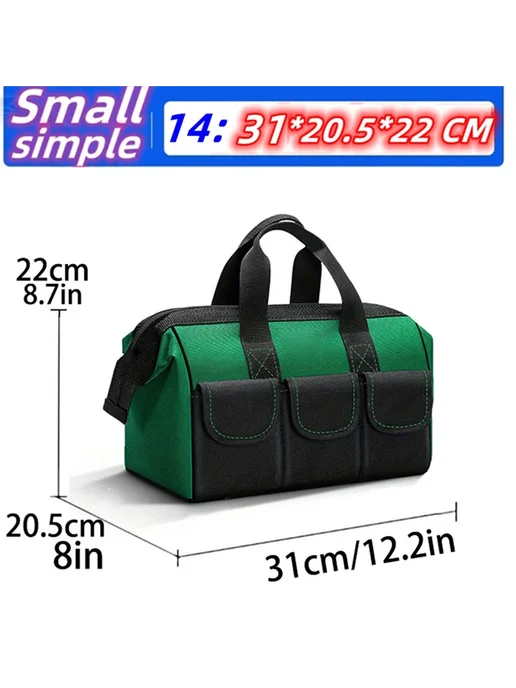 Нет бренда Сумка для инструментов XMSJ 19 inch Simple, Оксфорд 18-23 дюйма