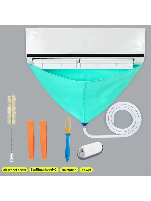 Нет бренда Набор мешков для чистки кондиционера 6pcs, 6 шт