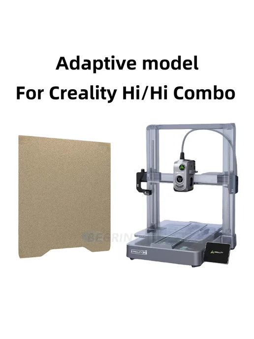 LIMITS Heatbed Creality Hi Hi Combo, Phantom-Light beam, Phantom-Light beam, фото 3