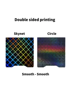 LIMITS Heatbed Creality Skynet-Circle Без вилки