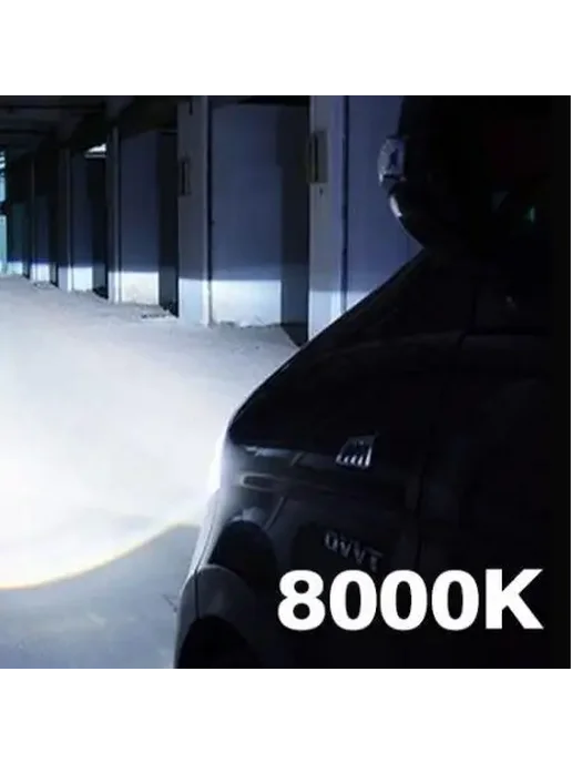 Heyword Автомобильные LED фары 8000K, H9, вариант
